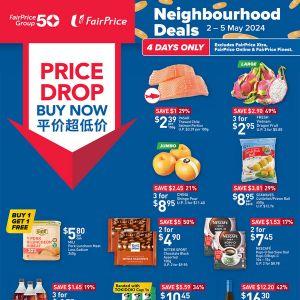 NTUC FairPrice Everyday Low Price Promotion (25 Apr 2024 - 29 May 2024)