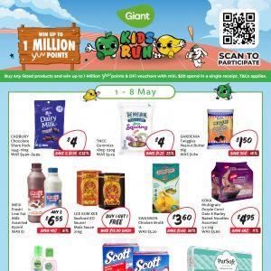 Giant Kids Run Promotion (1 May 2024 - 8 May 2024)
