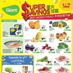 Giant Super Savings Promotion (9 May 2024 - 15 May 2024)