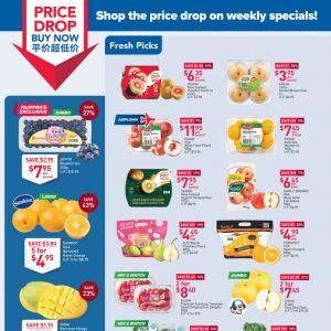 NTUC FairPrice Fresh Buys Promotion (9 May 2024 - 15 May 2024)