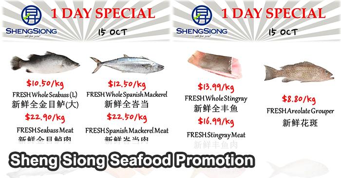 Sheng Siong Seafood Promotion: Fresh Seafood Deals (15 Oct 2024)