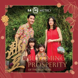 Metro Chinese New Year Promotion 2025 - CNY Deals You Can’t Miss (until 5 Jan 2025)