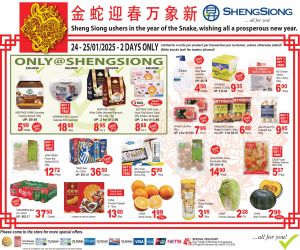 Sheng Siong CNY 2 Days Promotion: Don’t Miss These Festive Deals (24 Jan 2025 - 25 Jan 2025)