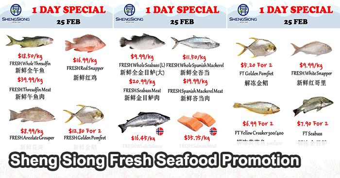 Sheng Siong Fresh Seafood Promotion (25 Feb 2025) – One-Day Special Discounts