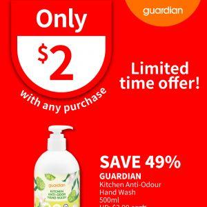 Guardian Promotion (27 Mar - 23 Apr 2025) – Save Up to 50% on Health & Beauty Deals