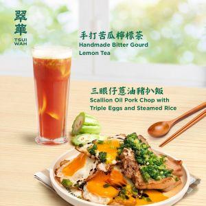 Tsui Wah New Dishes