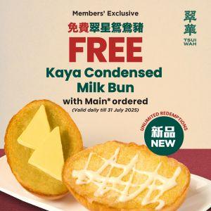 Tsui Wah FREE Kaya Condensed Milk Bun Promotion (until 31 Jul 2025)