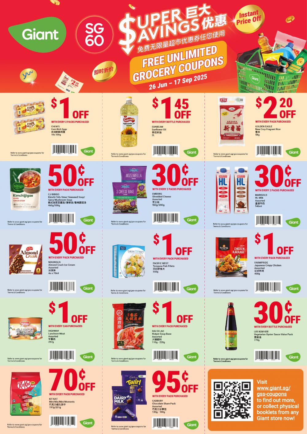 Giant Free Grocery Coupons Promotion (26 June 17 July 2025) Instant