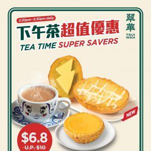 Tsui Wah Tea Time Super Savers Set – Kaya Condensed Milk Bun, Egg Tart & HK-Style Drink (Available Daily)