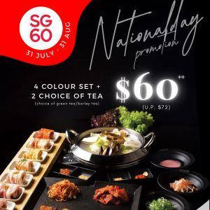 8 Korean BBQ SG60 Promotion - 4 Colour Set + 2 Choice of Tea for $60++ (31 Jul - 31 Aug 2025)