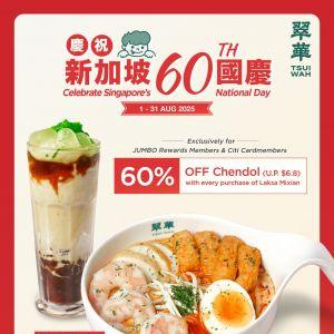 Tsui Wah SG60 Promotion: 60% OFF Chendol With Laksa Mixian – National Day Special (1–31 Aug 2025)
