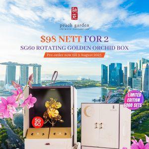 Peach Garden Mooncake Pre-Order Promotion 2025: $98 SG60 Rotating Golden Orchid Box (Until 9 August, Limited Edition)