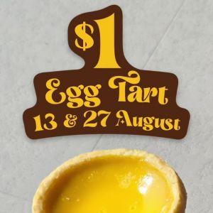 PrimaDeli $1 Egg Tart Promotion – 13 & 27 August 2025 at All Outlets