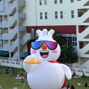 MIXUE FREE Signature KingCone at Aljunied MRT Store (9-16 Aug 2025)