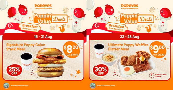 Popeyes Breakfast Promotion Singapore (15–28 Aug 2025) – Up to 30% OFF Morning Deals