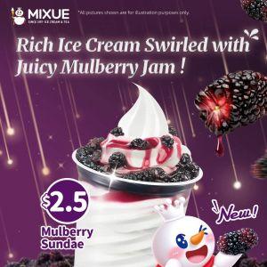 MIXUE Mulberry Sundae – Rich Ice Cream with Juicy Mulberry Jam at Bugis