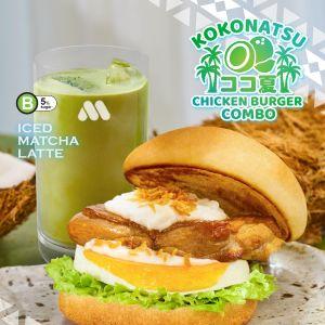MOS Burger KokoNatsu Chicken Burger Combo – Coconut Chicken & Matcha Latte