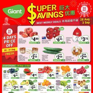 Giant Weekly Promotion: Super Savings Deals (28 Aug - 3 Sep 2025)