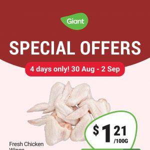 Giant Fresh Meat & Seafood Promotion (30 Aug – 2 Sep 2025): Salmon, Prawns, Chicken, Pork & Beef Deals