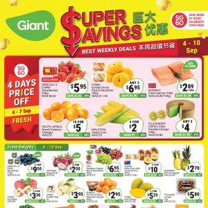 Giant Weekly Promotion: Super Savings Deals (4-10 Sep 2025)