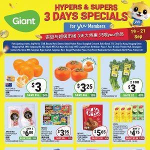 Giant Yuu Members Promotion: 3 Days Specials on Fresh Produce & Household Essentials (19–21 Sep 2025)