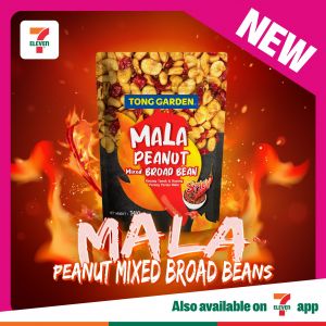 7-Eleven Tong Garden Mala Peanut