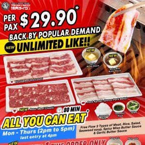 Yakiniku LIKE All You Can Eat Buffet $29.90 Per Pax (Mon-Thu, PLQ)
