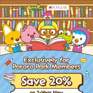 Pororo Park Members Promotion - Get 20% OFF on 1-year New POPULAR Membership