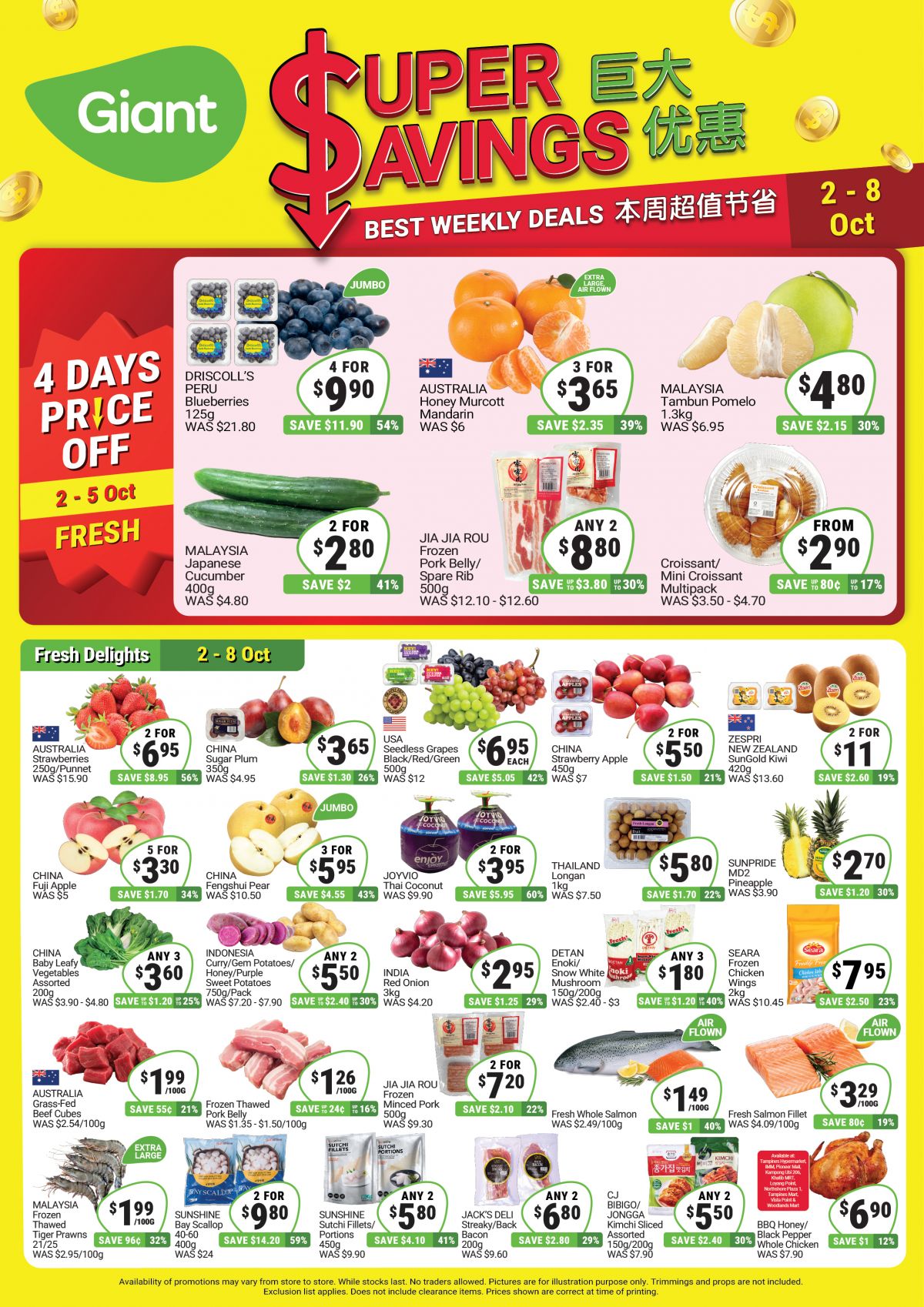 Giant Weekly Promotion Super Savings Deals On Groceries Fresh Picks