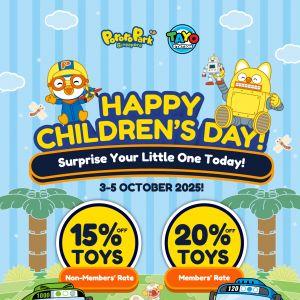 Pororo Park Children's Day Promotion (3-5 October 2025)