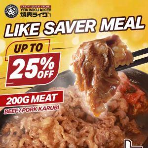 Yakiniku Like Saver Meal: Up to 25% Off Beef & Pork Karubi Sets with Free Flow Rice