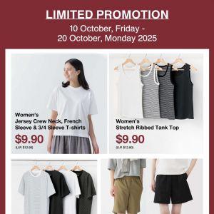 MUJI 10.10 Sale: Apparel, Skincare & Home Products Promotion (10–20 Oct 2025)
