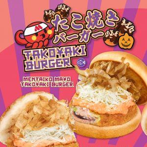 MOS Burger Takoyaki Burger: Mentaiko Mayo & Classic Takoyaki Series (From 22 Oct 2025)