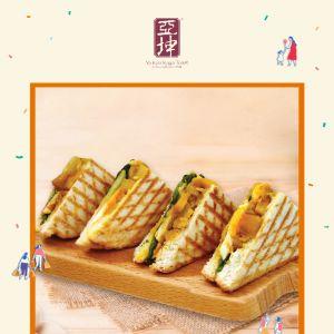 TANGS Ya Kun Kaya Toast Curry Potato & Egg Toastwich (until 31 December 2025)