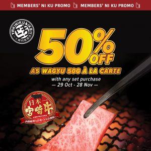 Yakiniku Like 50% OFF A5 Wagyu Promotion (29 Oct – 28 Nov 2025)