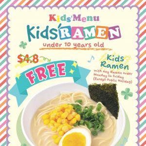 Tonkotsu Kazan Kids Menu Promotion: Free Kids Ramen with Any Ramen Order (From 1 Nov 2025)