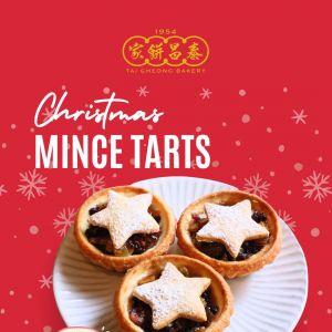 Tai Cheong Bakery Christmas Mince Tarts: Festive Pastry Offer (Nov 2025)