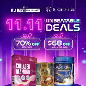 Kinohimitsu Lazada 11.11 Sale: 70% Off Storewide + Free Gifts (10–13 Nov 2025)