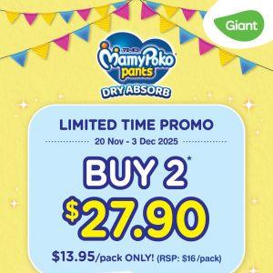 Giant MamyPoko Promotion: Buy 2 for $27.90 Diaper Deal (20 Nov – 3 Dec 2025)