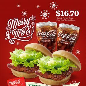 MOS Burger Christmas Promotion - FREE Blind Box Coin Pouch Keychain