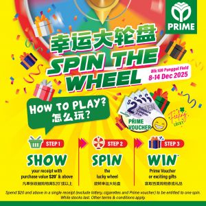 Prime Supermarket Promotion: Spin the Wheel & Outlet Exclusive Deals (8–14 Dec 2025)