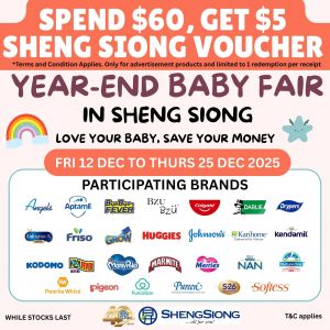 Sheng Siong Promotion: Year End Baby Fair (12-25 Dec 2025)