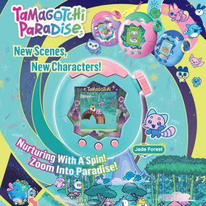 Toys R Us Tamagotchi Paradise