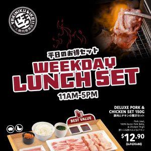 Yakiniku Like Weekday Lunch Set: Lunch Deals from $12.90