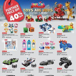 Toys R Us Christmas Sale - Further Price Off Up To 40% OFF (23 Oct 2025 - 4 Jan 2026)