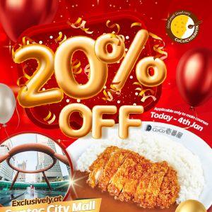 CoCo Ichibanya Suntec City Grand Opening Promotion: 20% Off Main Courses (Now till 4 Jan 2026)