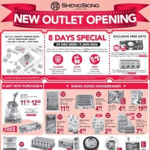 Sheng Siong Mount Vernon Road New Outlet Opening: 8 Days Special & Free Gifts (25 Dec 2025 - 1 Jan 2026)
