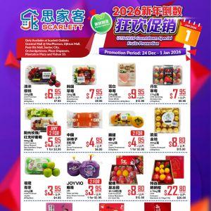 Scarlett Supermarket Fruit Promotion: Fresh Strawberries, Cherries & Kiwis (26 Dec 2025 - 1 Jan 2026)
