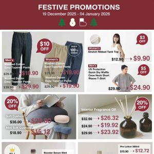 MUJI Festive Promotion: Up to 20% OFF & Price Drops (19 Dec 2025 – 4 Jan 2026)