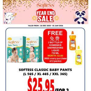 Sheng Siong Softess Sale: 2 Packs Baby Pants $25.95 + Free Gifts (26 Dec 2025 - 1 Jan 2026)